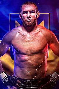 Maksim Sergeev