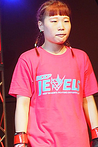 Mion Wachi
